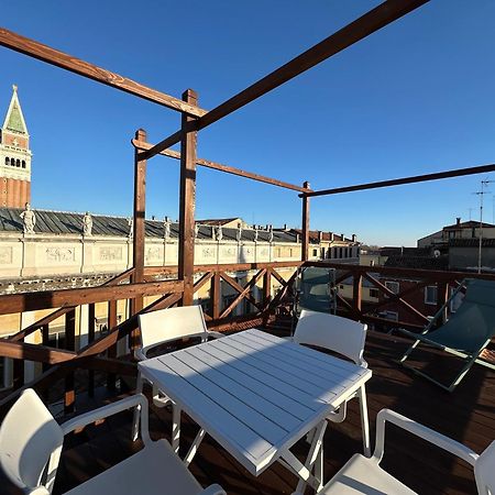 Le Vele Di Venezia Apartment ภายนอก รูปภาพ