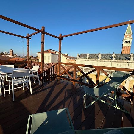 Le Vele Di Venezia Apartment ภายนอก รูปภาพ