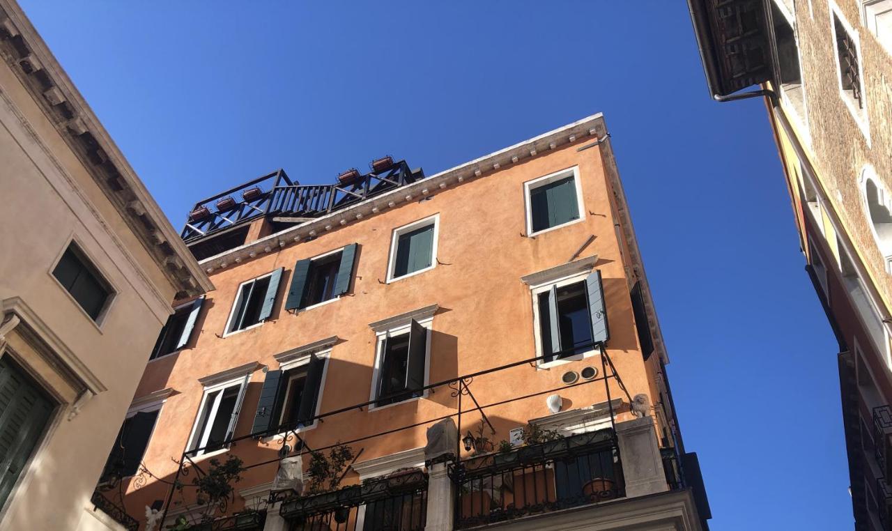 Le Vele Di Venezia Apartment ภายนอก รูปภาพ